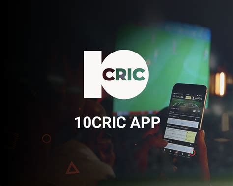 10cric mobile app